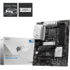 MSI Mb Pro B760-P II, Socket LGA1700 14th/13th/12th Gen CPU, Cs Intel B760, 4 Dimm Sockets DDR5 HDMI/DP, PCI-E Gen 4.0, 2.5G LAN, ATX, 3YW. - (911-7E29-009)
