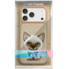Nimmy Big Eyed Pet 2.0 Cat Case For Iphone 17 Pro Beige - (N-XDY-IP17-Pro-026)