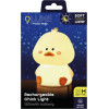 SBS Led Light Lamp Canary 3 Modes - (PRANIMLIGHTBI)