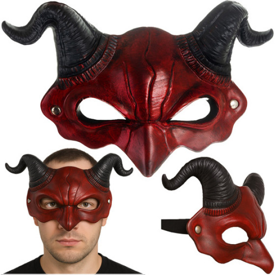 Ruhhy Ruhha Demon/Devil Mask 26123 - (18382-0)