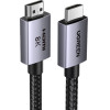 ������� Hdmi M/M 8K/60Hz Ugreen HD171 25914 10m ����� - (HD171/25914)