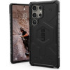 UAG - Pathfinder Magsafe - Iphone 17 Pro Max - Black