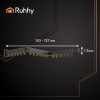 Ruhhy 26342 Clothes Dryer - (18393-0)