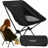 Trizand 25074 Folding Chair - (18322-0)