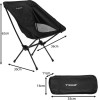 Trizand 25074 Folding Chair - (18322-0)