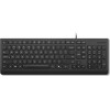 Lenovo Essential Wired Keyboard - (4Y41R64649)