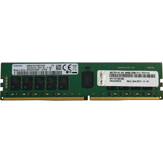 Lenovo Thinksystem 32GB TruDDR5 4800MHz (2Rx8) Ecc Udimm - (4X77A88512)