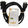 Nedis CCGL32001BK20