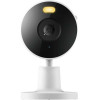 Xiaomi Smart Camera C100 - (BHR07VOGL)