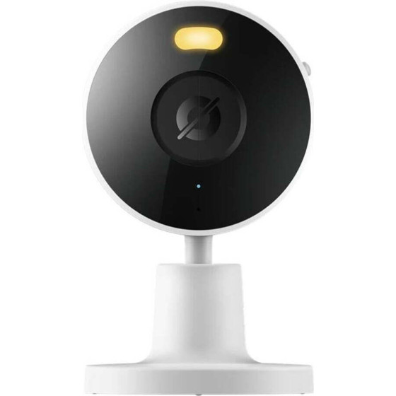 Xiaomi Smart Camera C100 - (BHR07VOGL)