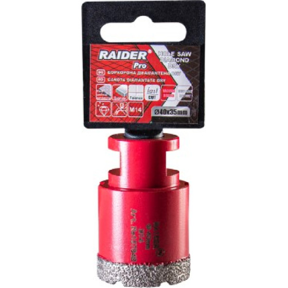 RAIDER ������������� �������� M14 �40mm - (157848)