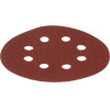 RAIDER ������� �������� 400W �125mm RD-RSA08 - (040118)