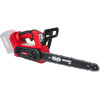 RAIDER R20 Solo ����������� ��������� 20V 1,7kg �� ���� 30,5cm RDP-GXBCS20 - (075769)