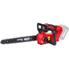 RAIDER R20 Solo ����������� ��������� 20V 1,7kg �� ���� 30,5cm RDP-GXBCS20 - (075769)
