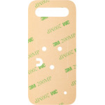 HMD Adhesive Foil Glass Screen For 2660 Flip - (7708000582SH0)