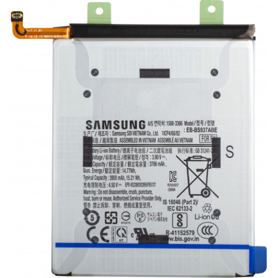Samsung Battery EB-BS937ABe For Galaxy S25 Edge S937 - (GH82-37227A)