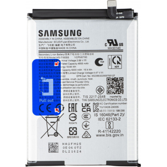 Samsung Battery HQ-7160SS For Galaxy A06 A065 - (GH81-26447A)