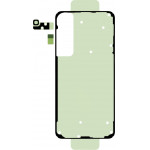 Samsung Rework Kit Battery Cover For Galaxy S25+ S936 - (GH82-36508A)
