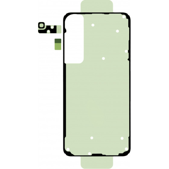 Samsung Rework Kit Battery Cover For Galaxy S25+ S936 - (GH82-36508A)