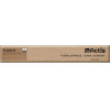 ACTIS Toner (replacement for Canon C-EXV33; Standard; 14600 pages; black) - (TC-EXV33X)