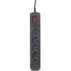 Activejet black power strip with cord ACJ COMBO 5G 1,5M/BEZP.AUTO/CZ - (ACP-5GN 1,5M CZ)