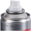 Activejet cleaning foam for matrices LCD/TFT 200ml - (AOC-104)
