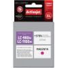 Activejet ink (replacement for Brother LC1100/LC980M; Supreme; 19.5 ml; magenta) - (AB-1100MNX)