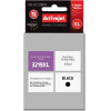 Activejet Ink (replacement for Brother LC3219Bk XL; Supreme; 65 ml; black) - (AB-3219BNX)