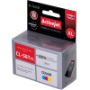 Activejet Ink (replacement for Canon CL-561XL; Supreme; 18 ml; Color: Cyan, Magenta, Yellow) - (AC-561NX)