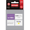 Activejet ink (replacement for Brother LC985Y; Supreme; 19.5 ml; yellow) - (AB-985YN)