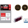Activejet Ink (replacement for Canon CLI-571XLM; Supreme; 12 ml; magenta) - (ACC-571MNX)