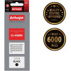 Activejet Ink (replacement for Canon GI-490BK; Supreme; 135 ml; 6000 pages, black) - (AC-G490Bk)