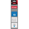Activejet Ink (replacement for Epson 103 C13T00S24A; Supreme; 70 ml; cyan) - (AE-103C)
