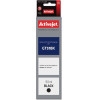 Activejet ink (replacement for HP GT-51BK M0H57AE; Supreme; 90 ml; black) - (AH-GT51Bk)
