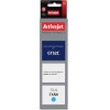 Activejet ink (replacement for HP GT-52C M0H54AE; Supreme; 70 ml; cyan) - (AH-GT52C)
