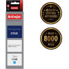 Activejet ink (replacement for HP GT-52C M0H54AE; Supreme; 70 ml; cyan) - (AH-GT52C)