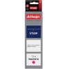 Activejet ink (replacement for HP GT-52M M0H55AE; Supreme; 70 ml; magenta) - (AH-GT52M)