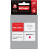 Activejet Ink cartridge (replacement for Canon CLI-551M; Supreme; 15 ml; magenta) - (ACC-551MN)