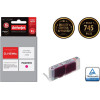 Activejet Ink cartridge (replacement for Canon CLI-551M; Supreme; 15 ml; magenta) - (ACC-551MN)