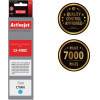 Activejet Ink cartridge (replacement for Canon GI-490C; Supreme; 70 ml; 7000 pages, cyan) - (AC-G490C)