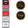 Activejet Ink cartridge (replacement for Canon GI-490Y; Supreme; 70 ml; 7000 pages, yellow) - (AC-G490Y)