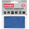 Activejet Microfiber cleaning cloth 15x18cm - (AOC-500)