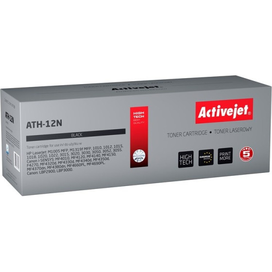 Activejet Toner (replacement for HP 12A Q2612A, Canon FX-10, Canon CRG-703; Supreme; 2300 pages; black) - (ATH-12N)