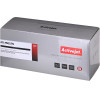 Activejet Toner (replacement for Lexmark 51B2000, Supreme; 2,500 pages; black) - (ATL-MS317N)
