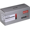 Activejet Toner (replacement for Lexmark 51B2000, Supreme; 2,500 pages; black) - (ATL-MS317N)