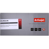 Activejet Toner (replacement for Lexmark 51B2000, Supreme; 2,500 pages; black) - (ATL-MS317N)