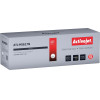 Activejet toner (replacement for Lexmark 51B2X00; Supreme; 20000 pages; black) - (ATL-MS617N)