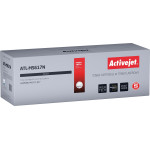 Activejet toner (replacement for Lexmark 51B2X00; Supreme; 20000 pages; black) - (ATL-MS617N)