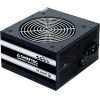 Chieftec Smart power supply unit 400 W 20+4 pin ATX ATX Black - (GPS-400A8)