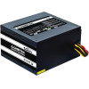 Chieftec Smart power supply unit 400 W 20+4 pin ATX ATX Black - (GPS-400A8)